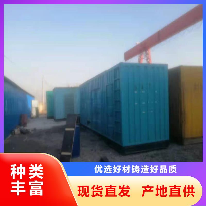 200千瓦发电机租赁厂家低价走货型号齐全