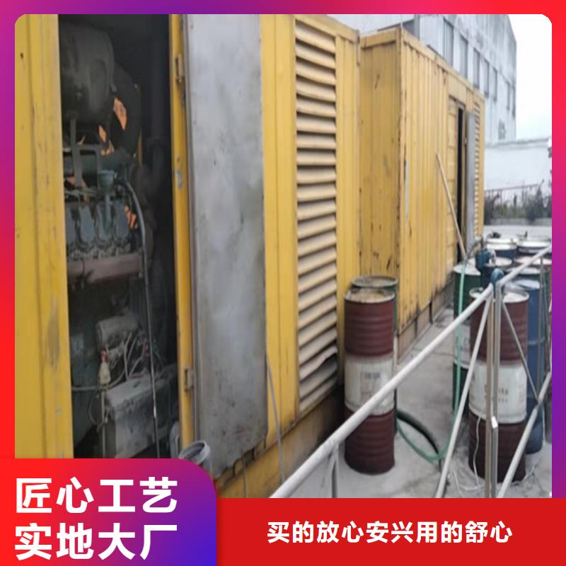 【发电机】附近发电机出租用心做品质匠心工艺