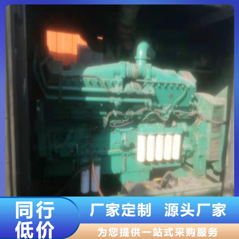 500千瓦发电机租赁-500千瓦发电机租赁专业生产本地制造商