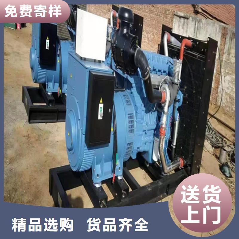 300千瓦发电机租赁选300千瓦发电机租赁厂家应用广泛