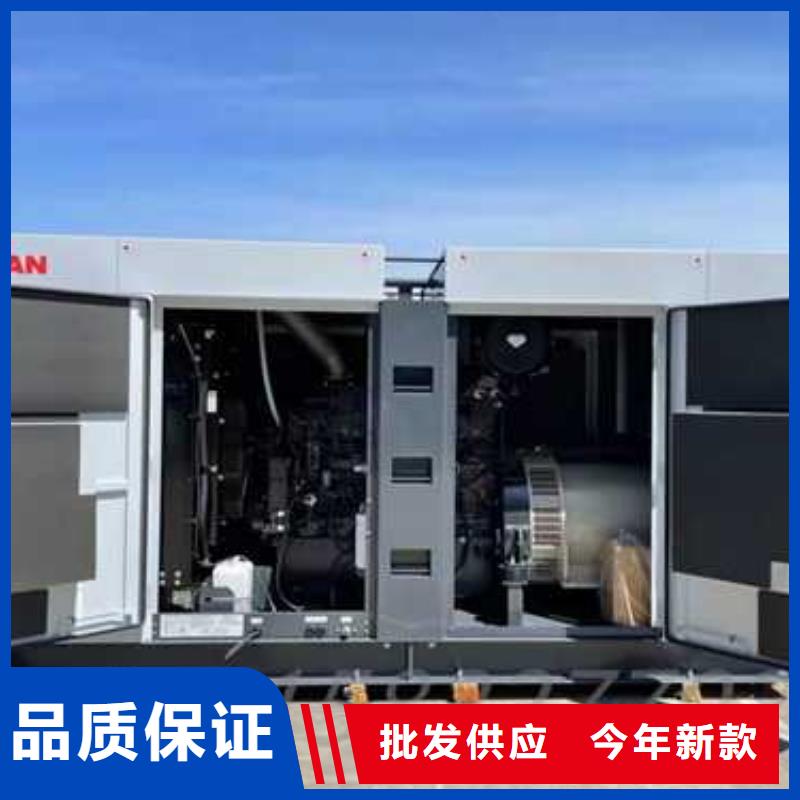 移动发电机出租-信守承诺工厂现货供应