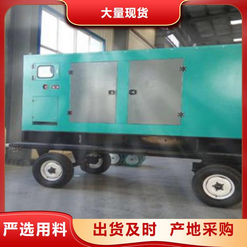 200千瓦发电机租赁品质与价格工厂现货供应