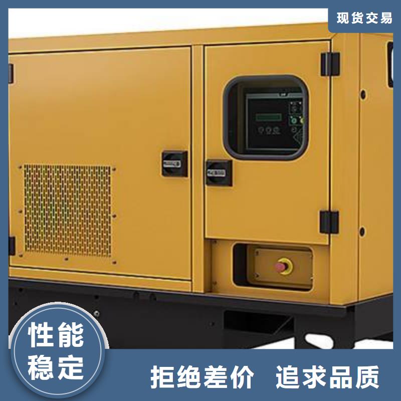 定做发电机组出租的基地本地供应商