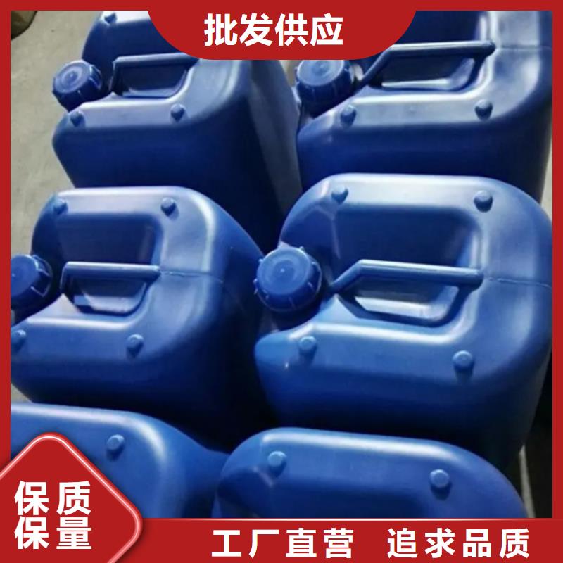 磷化剂资质齐全好产品放心购
