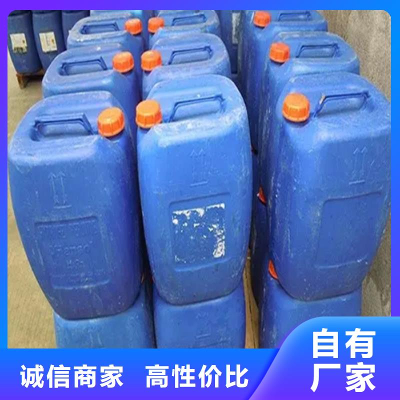 买除油除锈抗氧化皮必看-规格全同城经销商