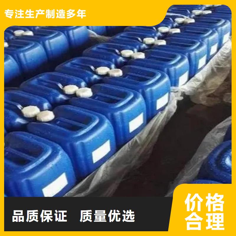 铁锈除锈剂厂家诚信经营现货现发