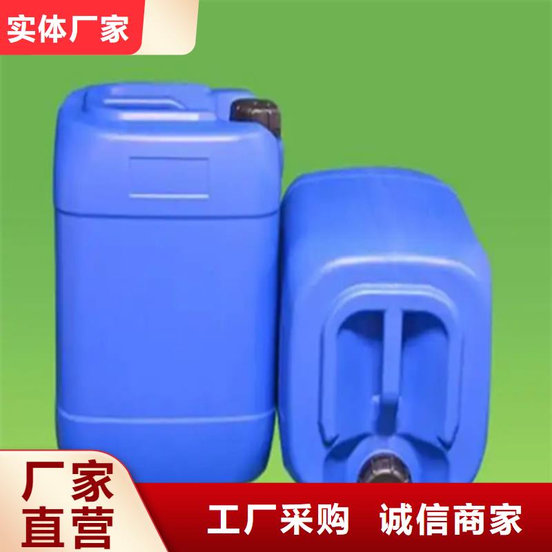 热卖除锈除油剂-实体厂家实体厂家大量现货