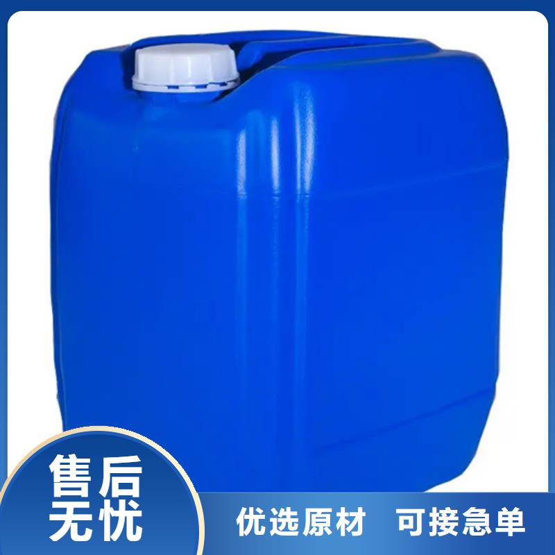 可按需定做常温发黑剂的厂家本地公司