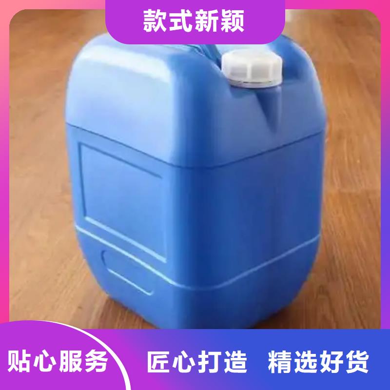 选择正规除油除锈剂厂家本地经销商
