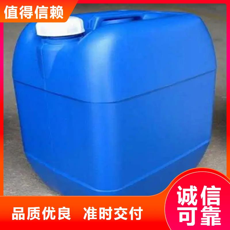 除锈防锈剂-除锈防锈剂现货供应当地公司