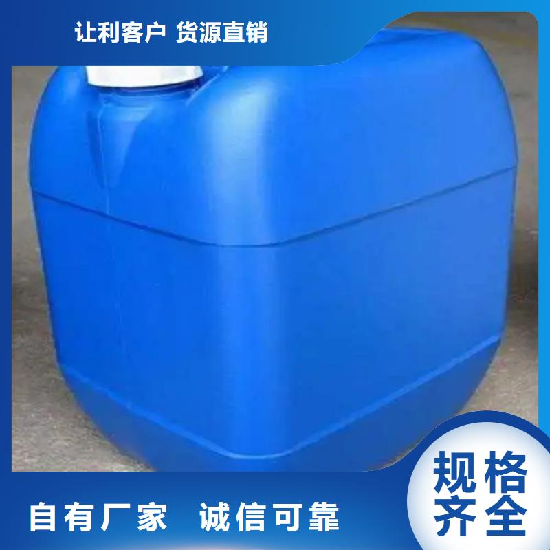 脱漆剂生产商_除油除锈剂厂家实力优品