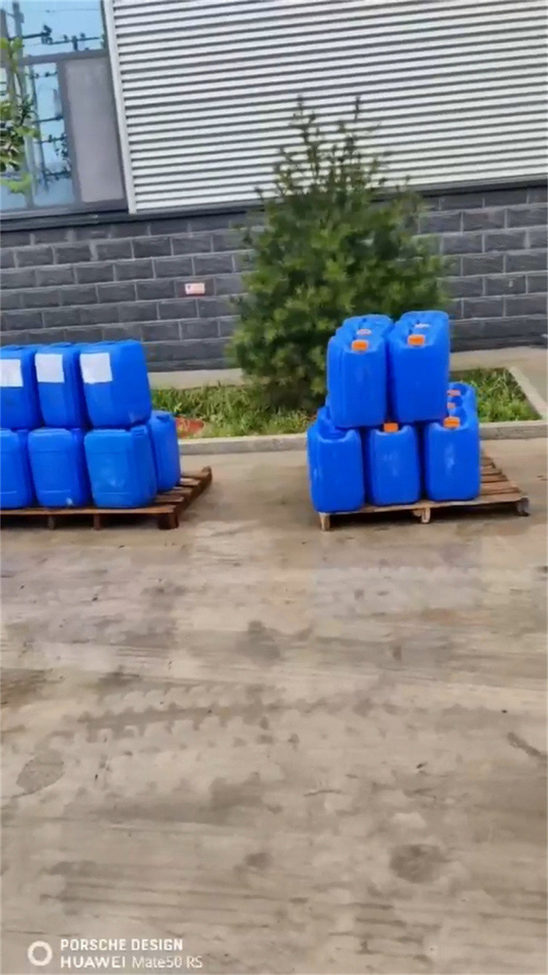 除油除锈抗氧化皮视频-除油除锈抗氧化皮_甘肃省市场覆盖白银|张掖|武威|兰州|金昌等