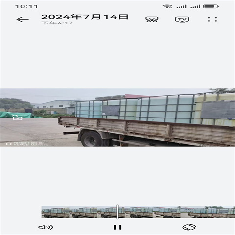 采购铁锈转化剂是真是假-现货充足有保障