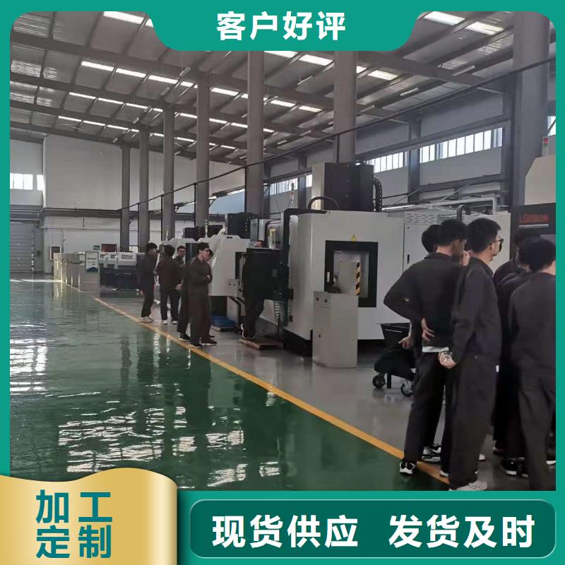 数控编程培训数控培训一站式供应厂家产地直销