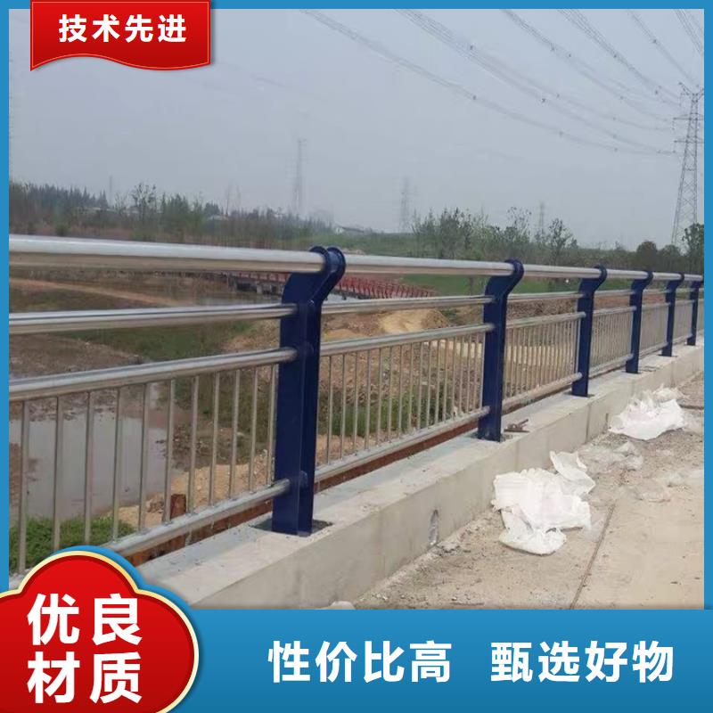 桥梁护栏_防撞护栏库存充足48小时发货