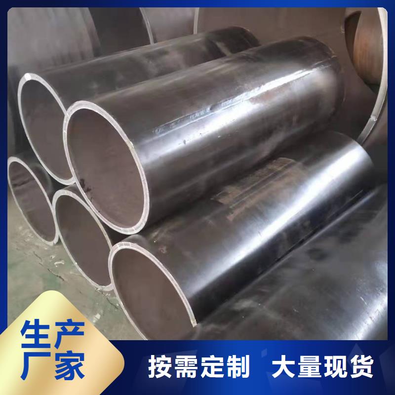 590*20大口径钢板卷管920*20大口径钢板卷管直销价格真材实料