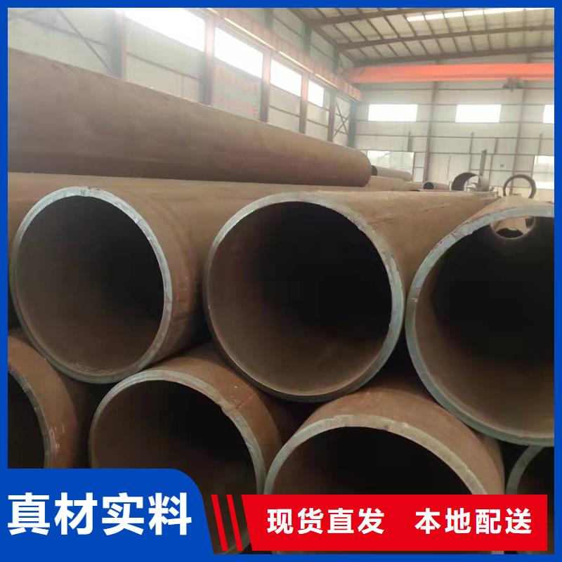550*20大口径钢板卷管970*20大口径钢板卷管现货直供买的是放心