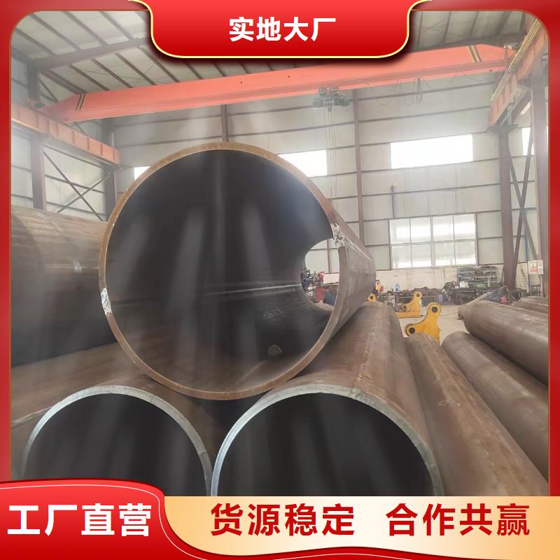 电动卷管机安装直缝焊管规格齐全厂家直销