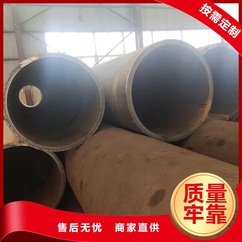 20号锥形钢板卷筒l245直缝焊管质量放心从源头保证品质
