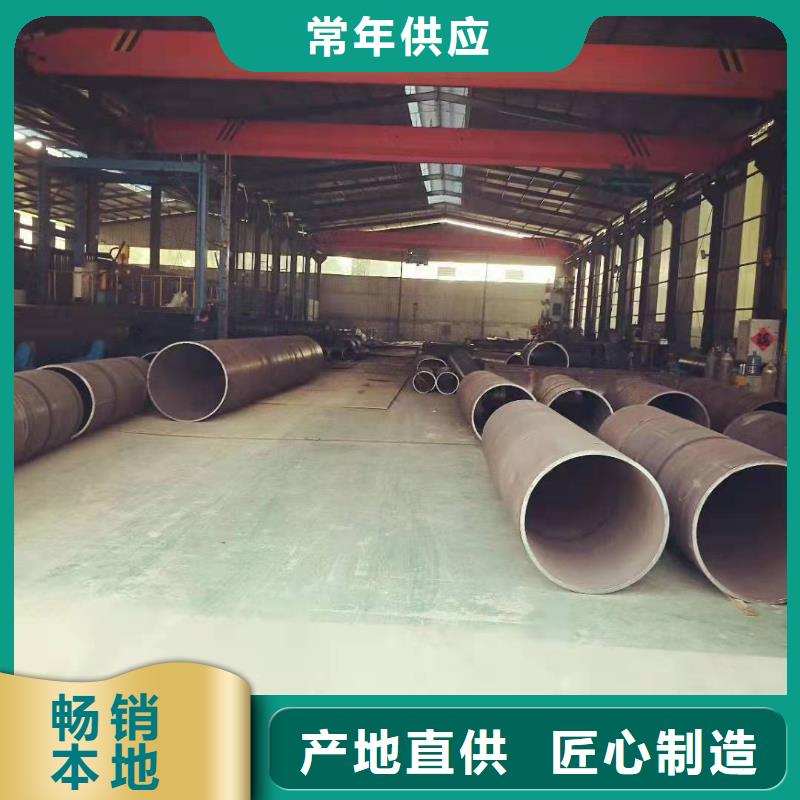 钢板滚筒节后怎么抽出筒节桥梁钢护筒作用实力厂家同城制造商