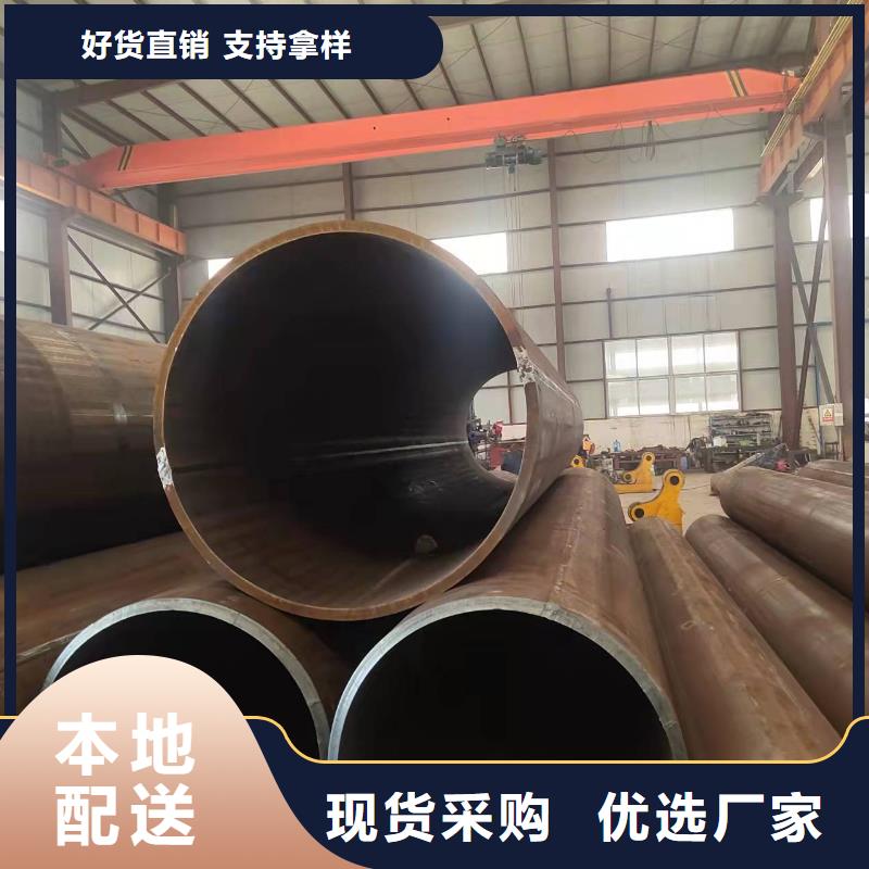 乐东县q235b钢管壁厚要求20号锥形钢板卷筒解决方案品质过硬
