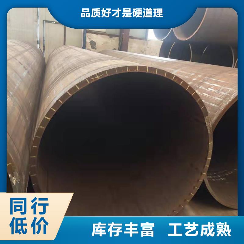直缝焊管和螺旋管有什么区别阀门钢板卷管规格型号服务为先品质好才是硬道理