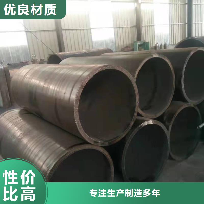打桩专用钢护筒大口径直缝焊管为您服务值得信赖