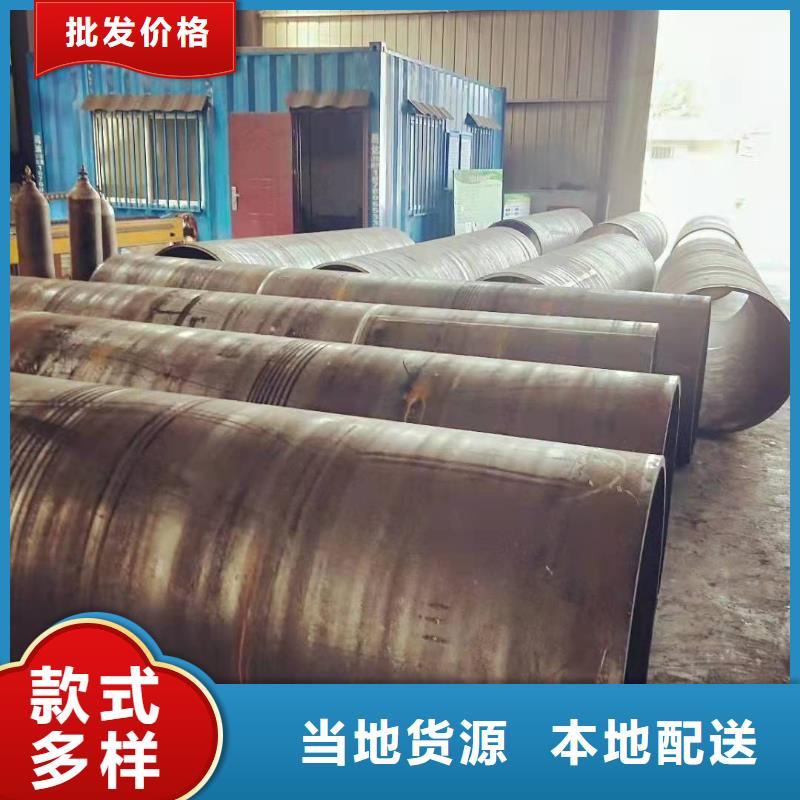 700*20大口径钢板卷管980*20大口径钢板卷管直销价格订购