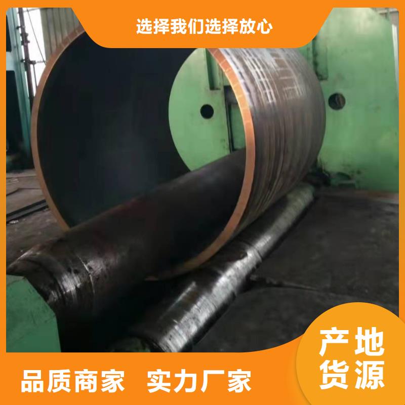 钢板卷筒加工山东卷管厂厂家供应现货快速采购