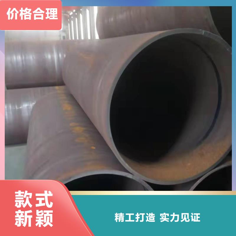 钢管桩租赁直缝焊管规格重量表为您服务当地供应商