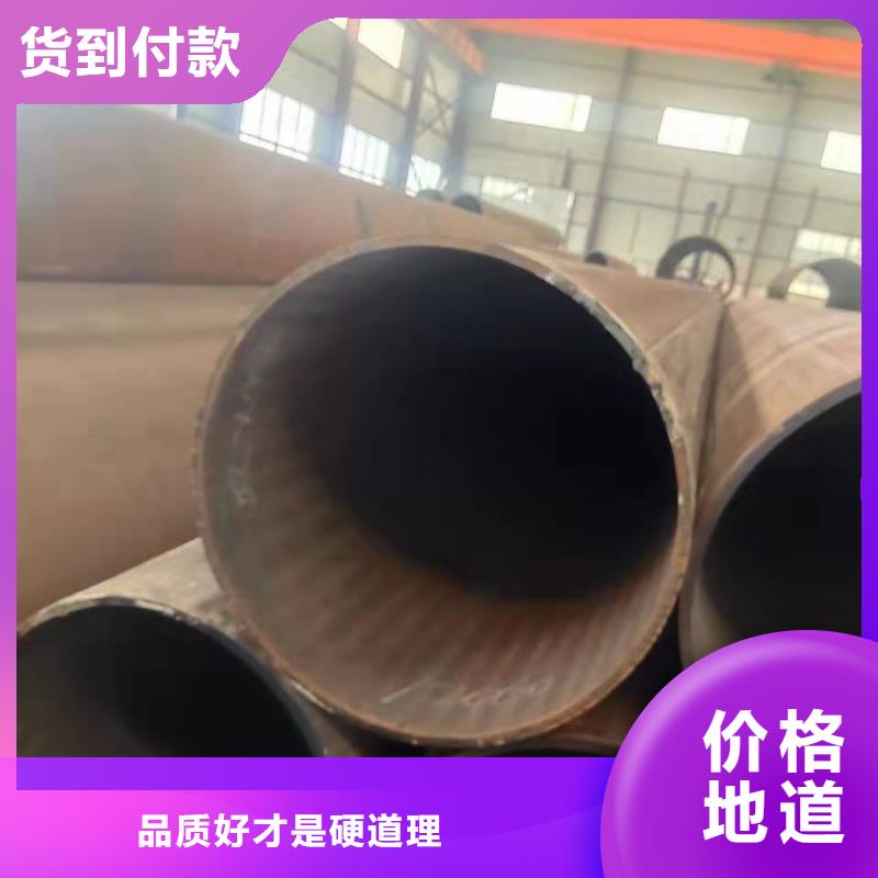 钢管桩施工视频钢管桩图片服务为先本地货源