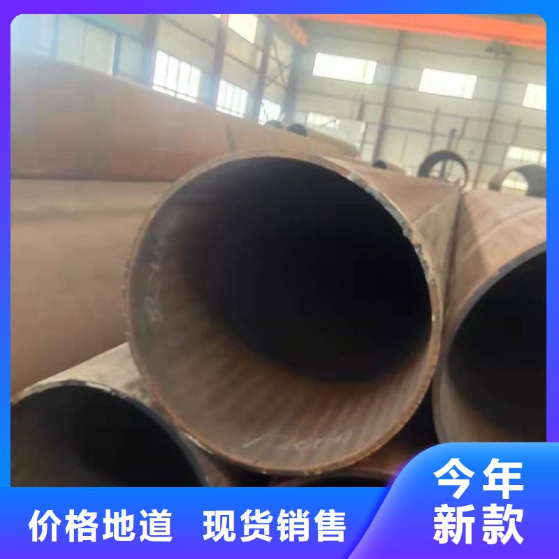 700*12钢护筒山东卷管厂厂家专业完善售后
