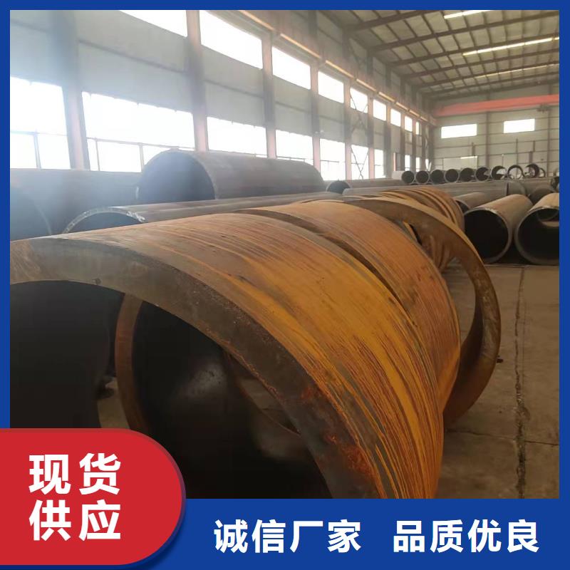 大口径钢板卷管规格型号桩基钢护筒怎么拔出来品质过关对质量负责