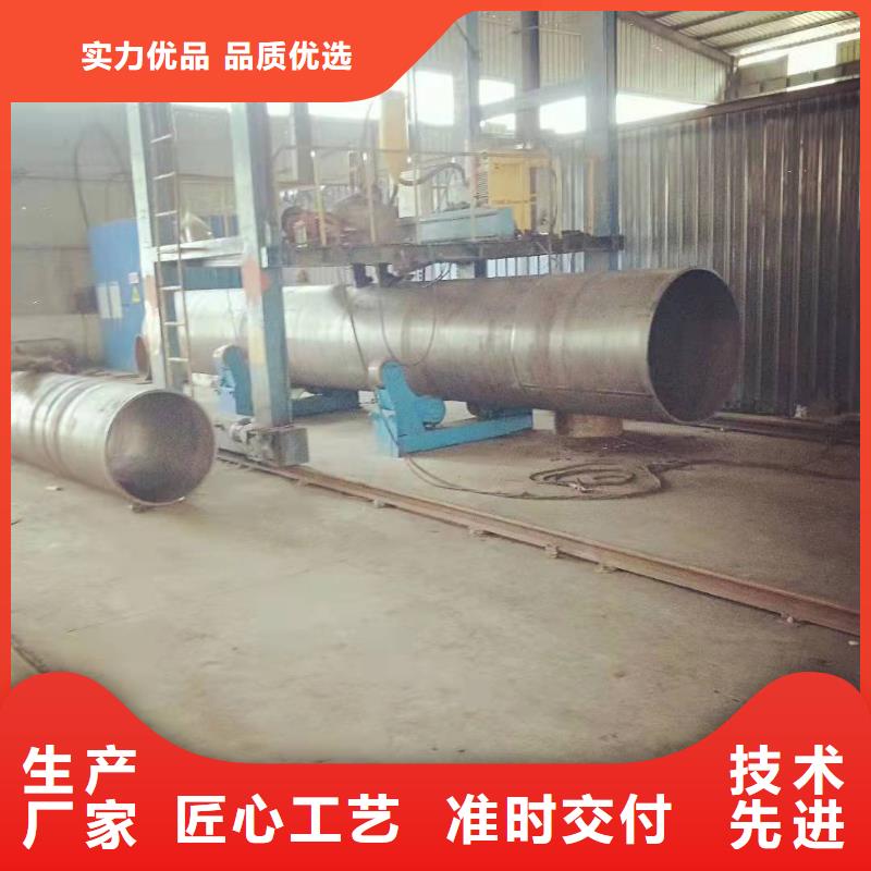 滚筒钢板卷管怎么安装钢管与阀门连接方式免费拿样工艺成熟