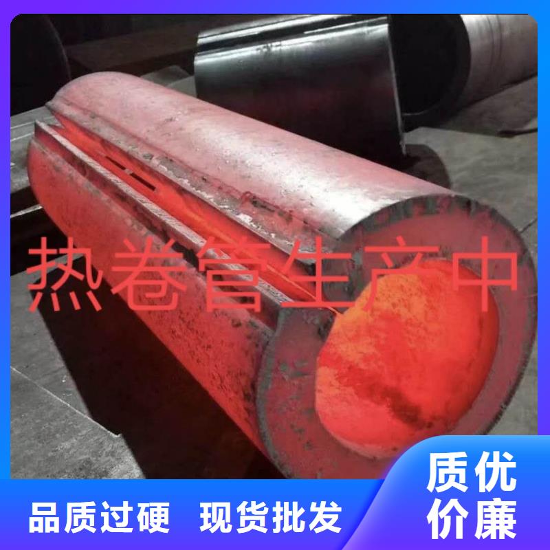 q235b大口径厚壁卷高温管直缝焊管理论重量表批发零售本地厂家
