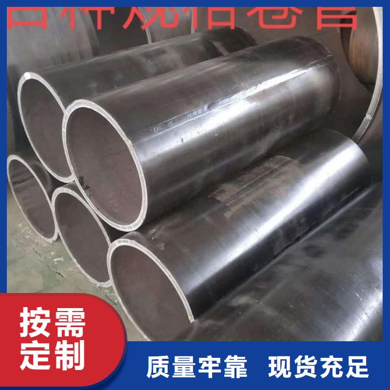 640*20大口径钢板卷管870*20大口径钢板卷管库存充足免费获取报价