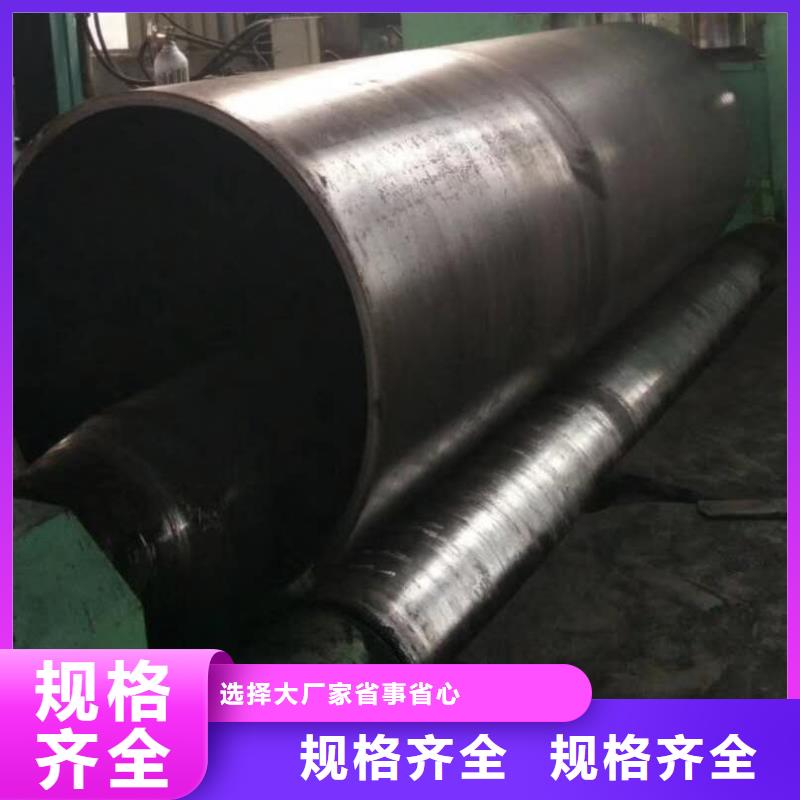 630*20大口径钢板卷管910*20大口径钢板卷管实力雄厚产地源头好货