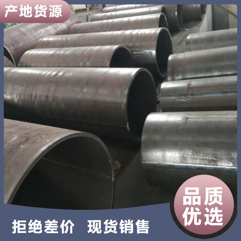 【钢板卷管无缝合金钢管源头直供】本地货源