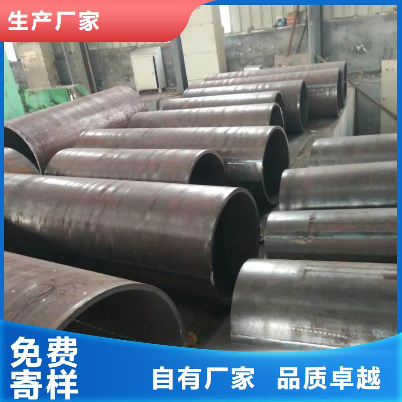 710*20大口径钢板卷管890*20大口径钢板卷管售后完善精心