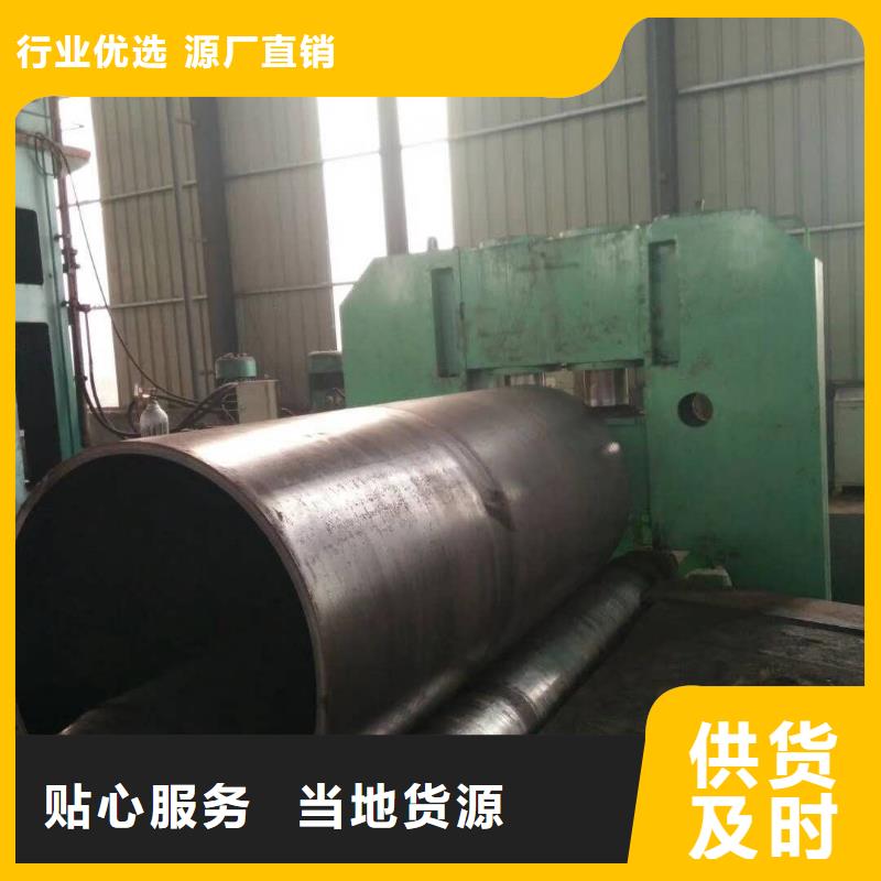 钢管桩施工工艺流程阀门钢板卷管规范质保一年品质好才是硬道理