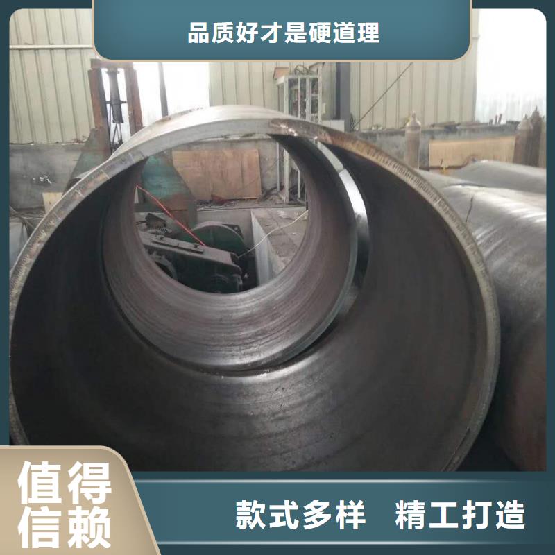 730*20大口径钢板卷管970*20大口径钢板卷管无中间商同城生产商