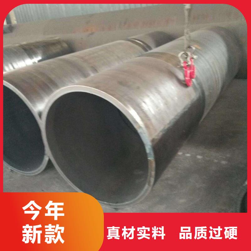 高温卷管20号锥形钢板卷筒来厂考察同城公司
