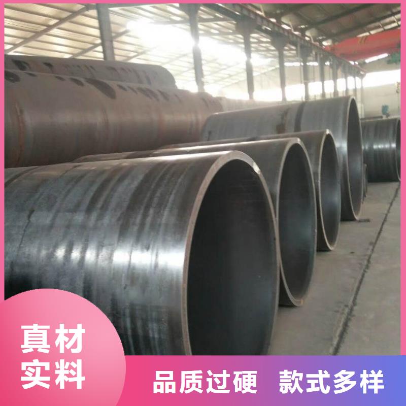 钢板卷筒加工钢管桩焊接价格行情交货准时
