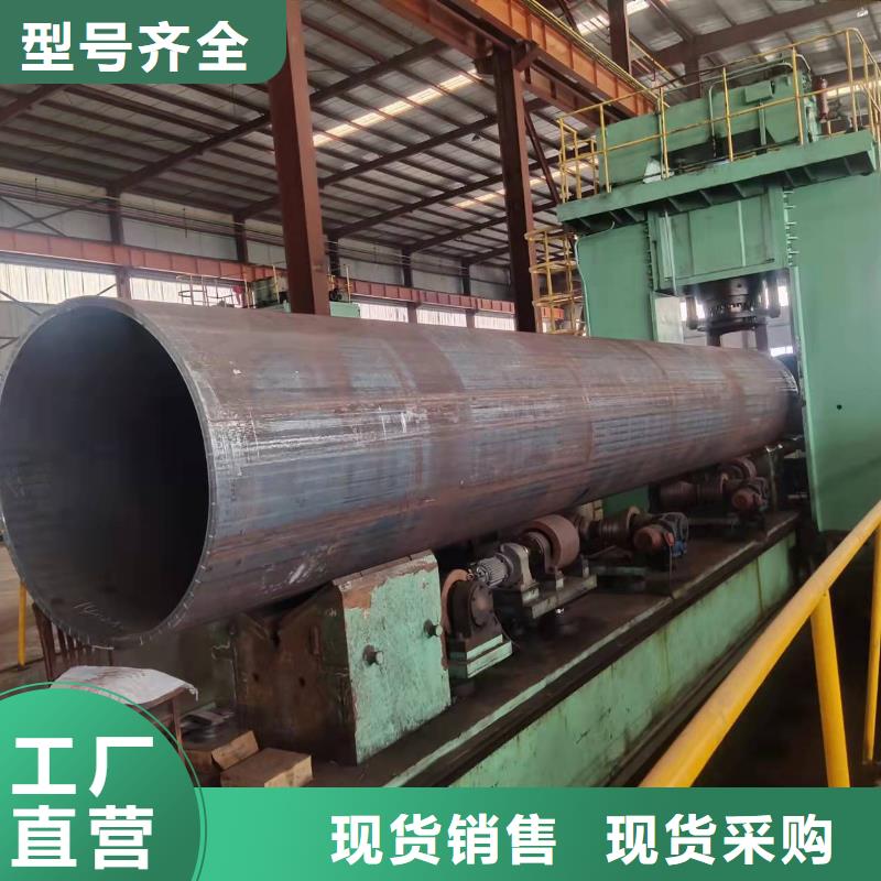钢管桩生产厂家钢管桩施工图片售后无忧本地配送