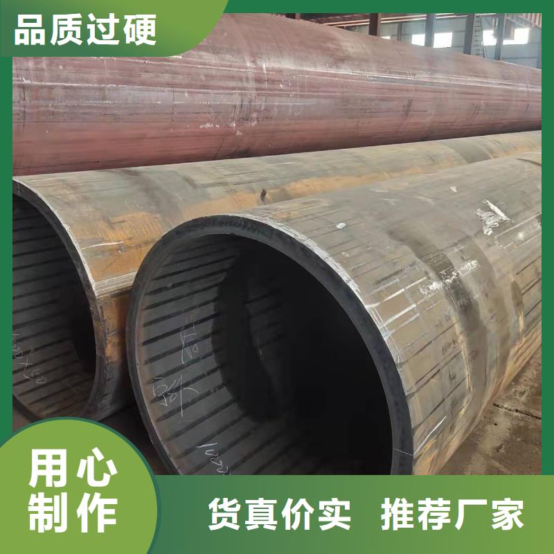 680*20大口径钢板卷管940*20大口径钢板卷管无中间商产地直销