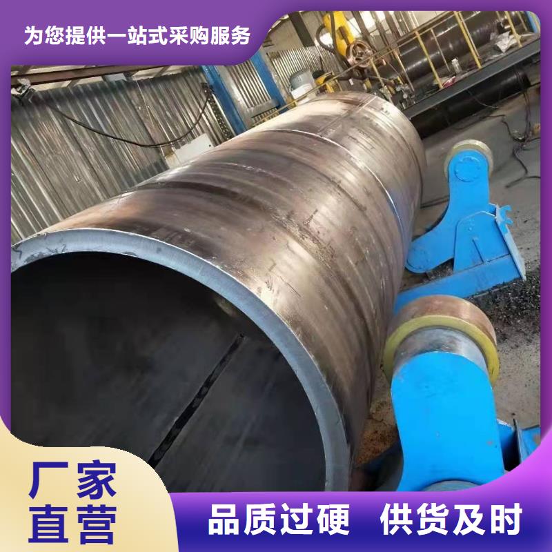 钢板卷管工艺钢管桩生产厂家施工队伍库存齐全厂家直供