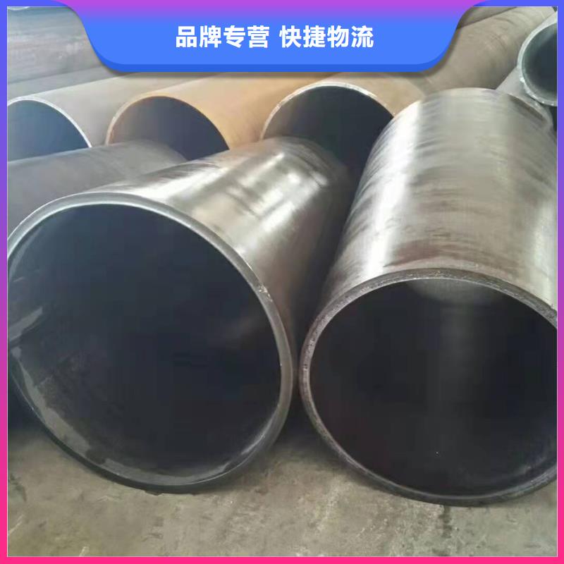 670*20大口径钢板卷管890*20大口径钢板卷管价格优惠同城货源