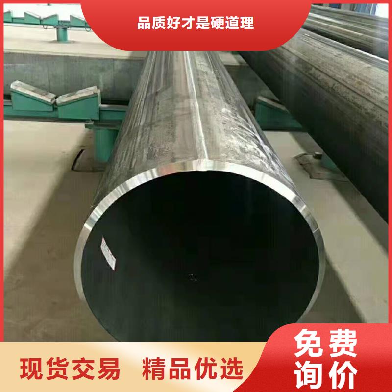 500*20大口径钢板卷管1020*20大口径钢板卷管品质保证同城货源