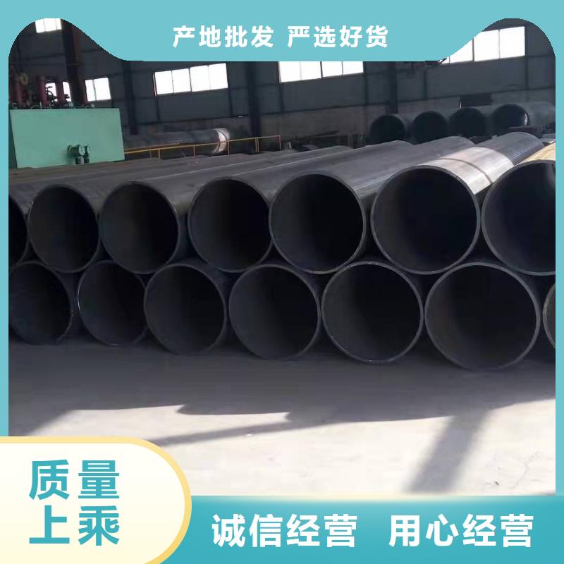 儋州市直缝焊管重量计算公式直缝焊管和螺旋管有什么区别质量可靠当地制造商
