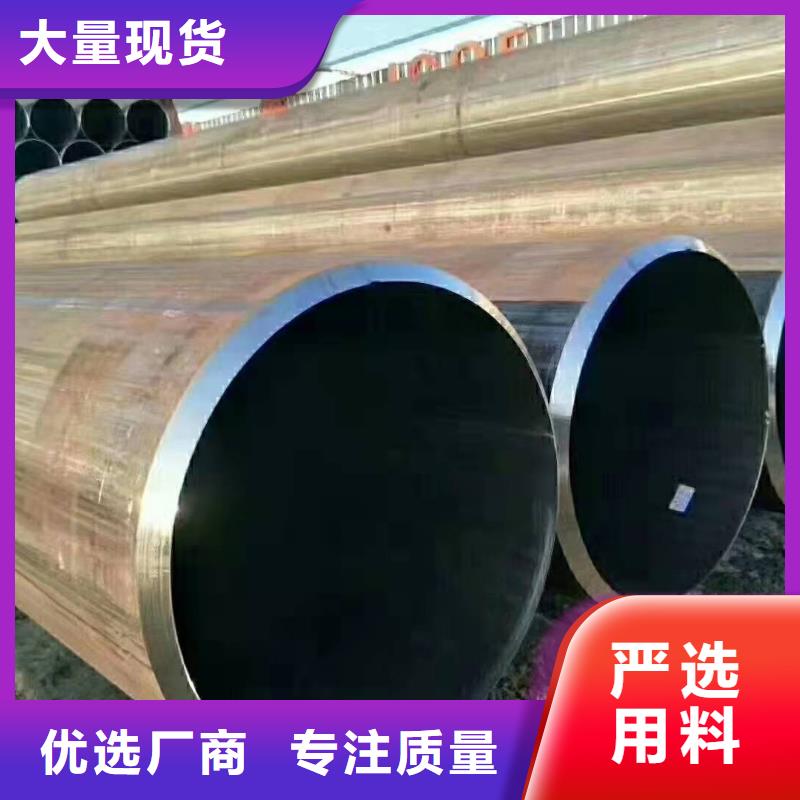 大口径厚壁卷管厂家直缝焊管和螺旋焊管的区别品质过关让利客户